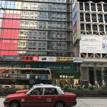 香港 志城住房酒店 外观 照片