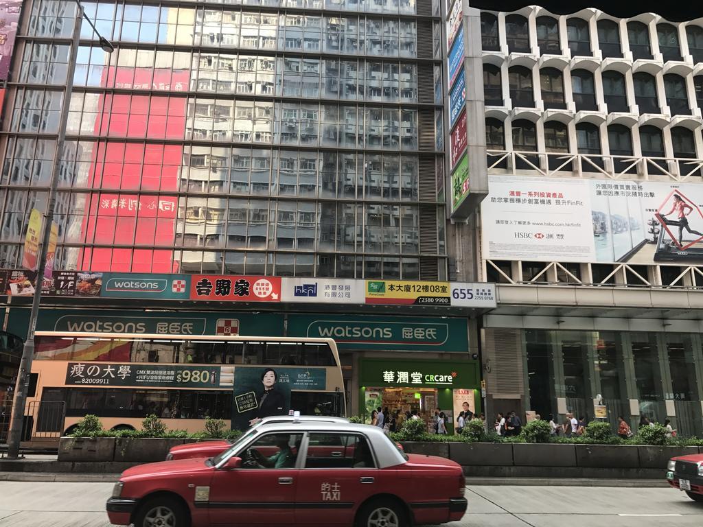 香港 志城住房酒店 外观 照片